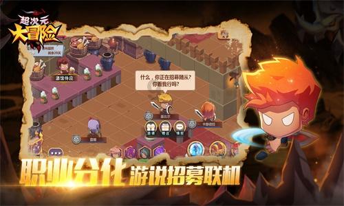 发现惊喜!台儿庄的地理位置冷知识分享平台,等你来解锁!
